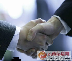 昆明新公司注冊與財務稅務會計咨詢一條龍服務介紹