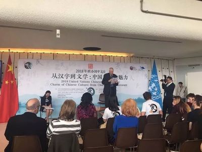 中國藝術品鑒定網 推動文化藝術交流活動的發(fā)展與組織