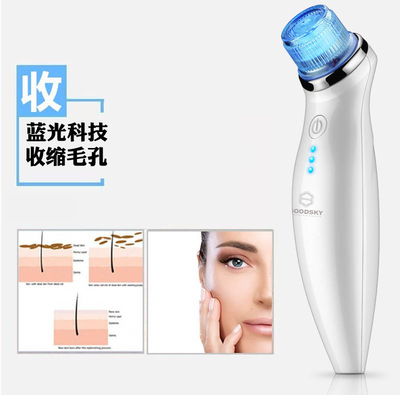 科技清新 煥膚新寵——GOODSKY電動(dòng)小氣泡毛孔清潔儀體驗(yàn)分享