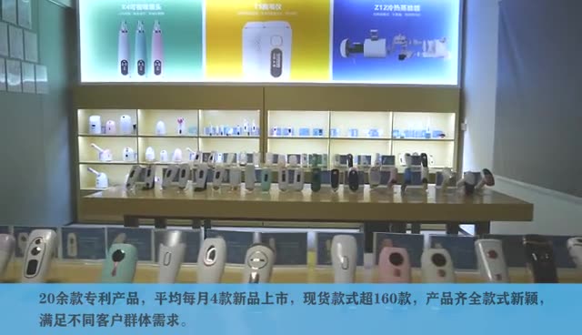精準(zhǔn)清潔毛孔的秘密 可視化智能吸黑頭儀體驗(yàn)指南