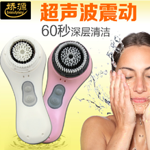 超聲波毛孔清潔器 深層潔凈科技新寵，解鎖毛孔管理秘籍
