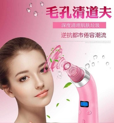告別草莓鼻，跨境黑頭儀黑科技品鑒 真人實(shí)測(cè)去黑頭到底好不好用？