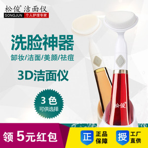 松俊潔面儀與斯諾威登手表——從金稻松俊工廠看個(gè)護(hù)與配飾的品質(zhì)之選