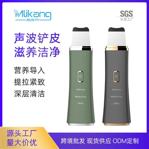 告別草莓鼻，從選對(duì)黑頭儀開(kāi)始 電動(dòng)潔面儀與毛孔清潔器全解析