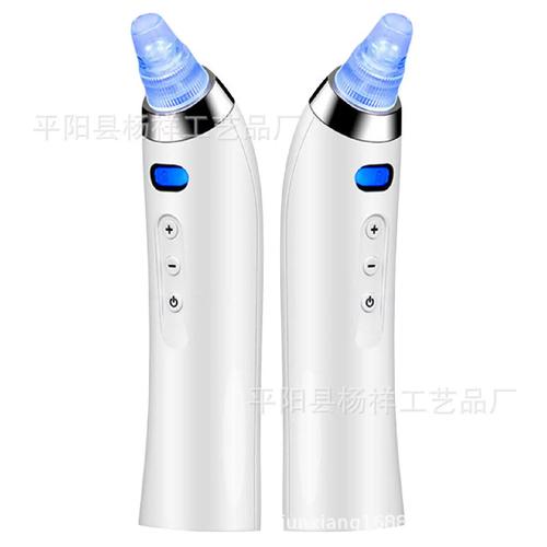 告別草莓鼻 薇明珠weimz黑頭儀，你的私人毛孔清潔管家
