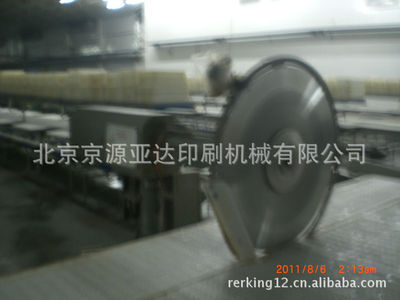 屠宰設(shè)備生產(chǎn)線的價(jià)值與應(yīng)用 河北屠宰機(jī)械行業(yè)觀察